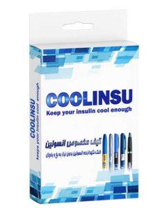کیف خنک نگهدارنده انسولین کول اینسو