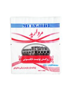 روکش یونیت دندانپرشکی نایلونی بسته 10 عددی