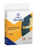 سیلندر فشاری دست سایز L کد 88100 طب و صنعت