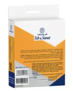 سیلندر فشاری دست سایز L کد 88100 طب و صنعت