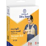 نگهدارنده قفسه سینه ضد حساسیت سایز M کد 89100 طب و صنعت