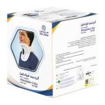 گردنبند فیلادلفیا با قابلیت M.R.I سایز L کد 50500 طب و صنعت