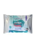 روبالشتی یکبار مصرف آویژه سایز 50 در 70 بسته 5 عددی