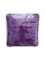 تشک برقی پشمینه مصدری سایز 50 در 70
