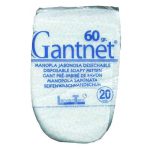 لیف حمام بدن بیمار آنتی باکتریال Gantent بسته 20 عددی
