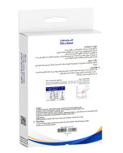 گرمکن کلیه قابل تنظیم L کد 63100 طب و صنعت