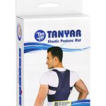 قوزبند تمام کش سایز M کد 4350 تن یار