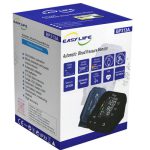 فشارسنج دیجیتال سخنگو EASY LIFE مدل BP313A