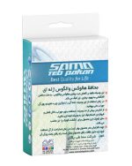 محافظ هالوکس والگوس ژله ای سما طب کد 6050