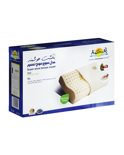 بالشت طبی سوپر موج نسیم هوشمند سایز XL نوع HARD