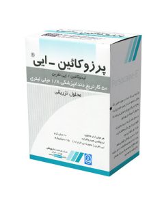 دنتانست 2% داروپخش کارتریج 1.8 میلی لیتری