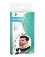 گردنبند طبی نرم قابل تنظیم سما طب سایز M