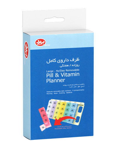 ظرف دارویی روزانه هفتگی به یاد