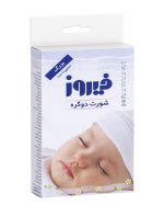 شورت دو گره فیروز بسته 5 عددی سایز بزرگ