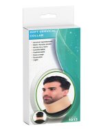 گردنبند طبی اسفنجی قوس دار سما طب سایز M کد 1013