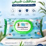 دستمال مرطوب کودک آلوئه ورا کانواس بسته 60 برگی