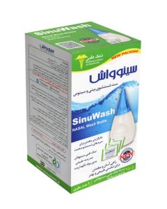 ست شستشوی بینی و سینوس سینوواش