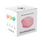 لیف ماساژ سیلیکونی مخزن دار وارداتی