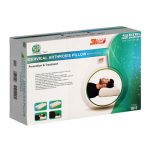 بالش طبی مموری فوم سما طب کد 1017 سایز L