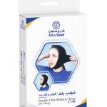 غبغب بند/ گوش و فک بند طب و صنعت کد 87500 سایز S