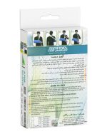 آویز دست کیسه ای سایز M کد 3014 سما طب