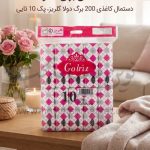 دستمال کاغذی 200 برگ دولا اقتصادی گلریز پک 10 تایی