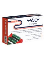 ماساژور کف پا تن زیب مدل غلطکی