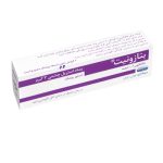 پماد استریل چشمی بتازونیت 3 گرمی سینا دارو