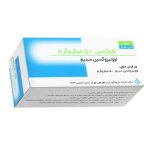 لووتیروکسین سدیم 50 میکرو گرم ایران هورمون