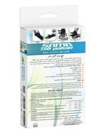 مچ بند آتل دار سایز M سما طب کد 2011