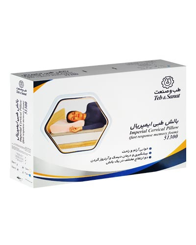 بالش طبی ایمپریال طب و صنعت سایز L کد 51300