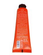 کرم مرطوب کننده صورت ویت یو حاوی عصاره پاپایا و روغن بائوباب حجم 50 میل