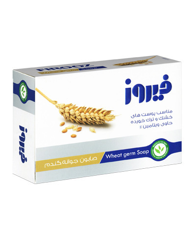صابون جوانه گندم فیروز