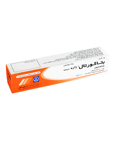 پماد موضعی بتامتازون بتاکورتال 0/1 درصد 15 گرمی داروپخش