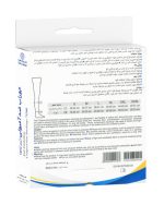 جوراب ضد آمبولی زیر زانو طب و صنعت کد 75200 سایز XL
