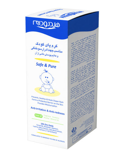 کرم محافظ پای کودک 75 گرمی هیدرودرم