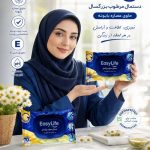 دستمال مرطوب بزرگسالان حاوی عصاره بابونه ایزی لایف