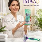 خودتراش مستر شیو شش لبه زنانه سری متحرک مدل INOVA6