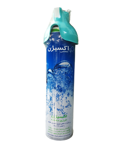 اسپری اکسیژن تنفسی کاسپین