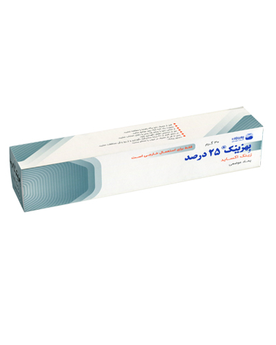 پماد موضعی زینک اکساید 25% داروسازی بهوزان