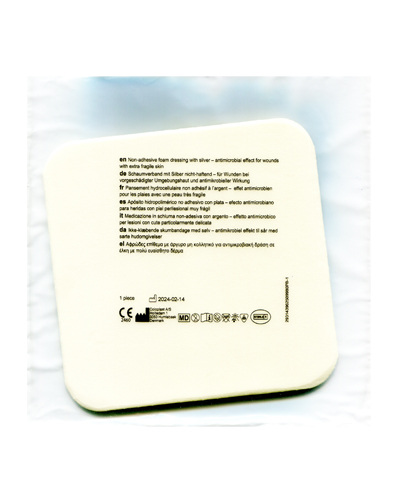 پانسمان فوم نقره بدون چسب بیاتین سایز 15 در 15 سانت کلوپلاست