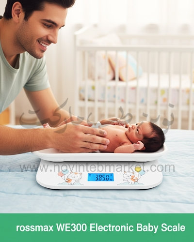 ترازوی وزن کشی اطفال دیجیتال زرمکس مدل WE300