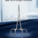 پنس هموستات استریت 16 سانت برند BJB
