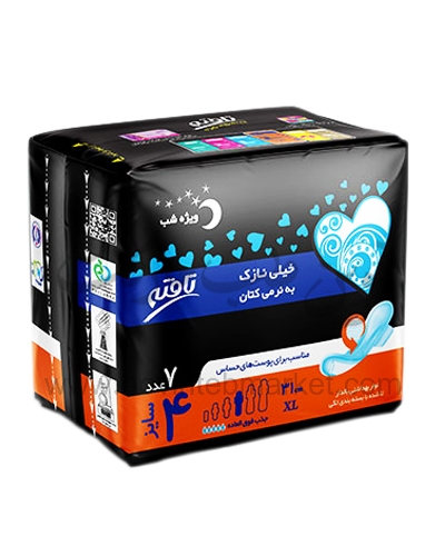 نوار بهداشتی بالدار نازک ویژه شب کتان سایز XL بسته 7 عددی تافته