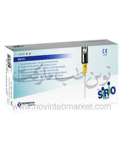 سر سوزن دندانپزشکی کوتاه سیریو sirio گیج 27
