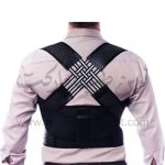 قوزبند طبی ارگونومیک باراد