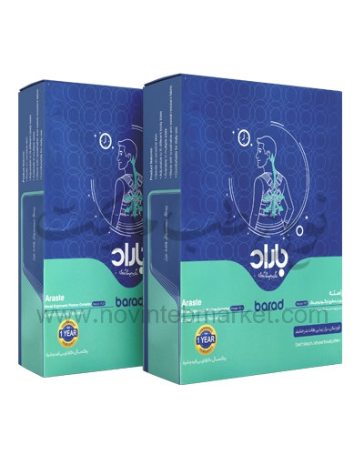 قوزبند طبی ارگونومیک باراد