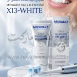 خمیر دندان بلیچینگ دانه آبی میسویک حجم 75 میلی لیتر