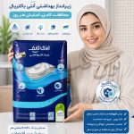 زیرانداز بهداشتی ایزی لایف آنتی باکتریال سایز 60 در 90 بسته 5 عددی